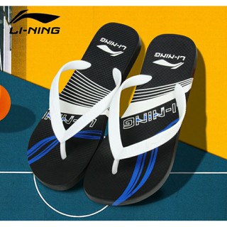 🛒 (พร้อมส่ง) Li Ning - Flip - Flop 🇨🇳 สินค้ารับประกันของแท้ 💯%