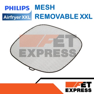 MESH REMOVABLE XXL อะไหล่แท้สำหรับหม้อทอดอากาศ PHILIPS Airfryer รุ่น HD9650 และ HD9860 (420303620271)