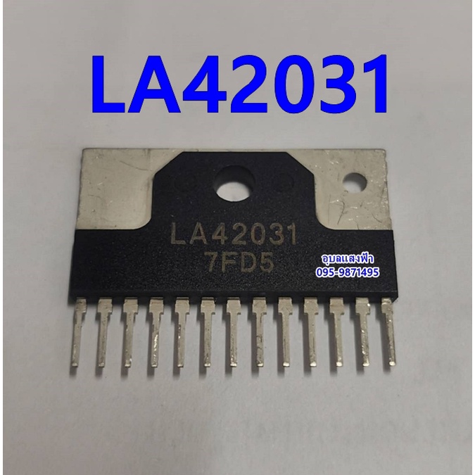 LA42031,LA42032,LA42071,LA42072,LA42102,LA42105,LA42210,LA76818A ...