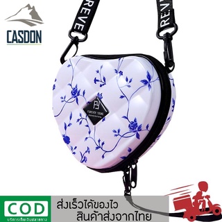 CASDON-กระเป๋าสะพายข้างทรงหัวใจ แบรนด์ Forever Young รุ่น LN-H01 พลาสติกพีวีซีทนต่อการใช้งาน