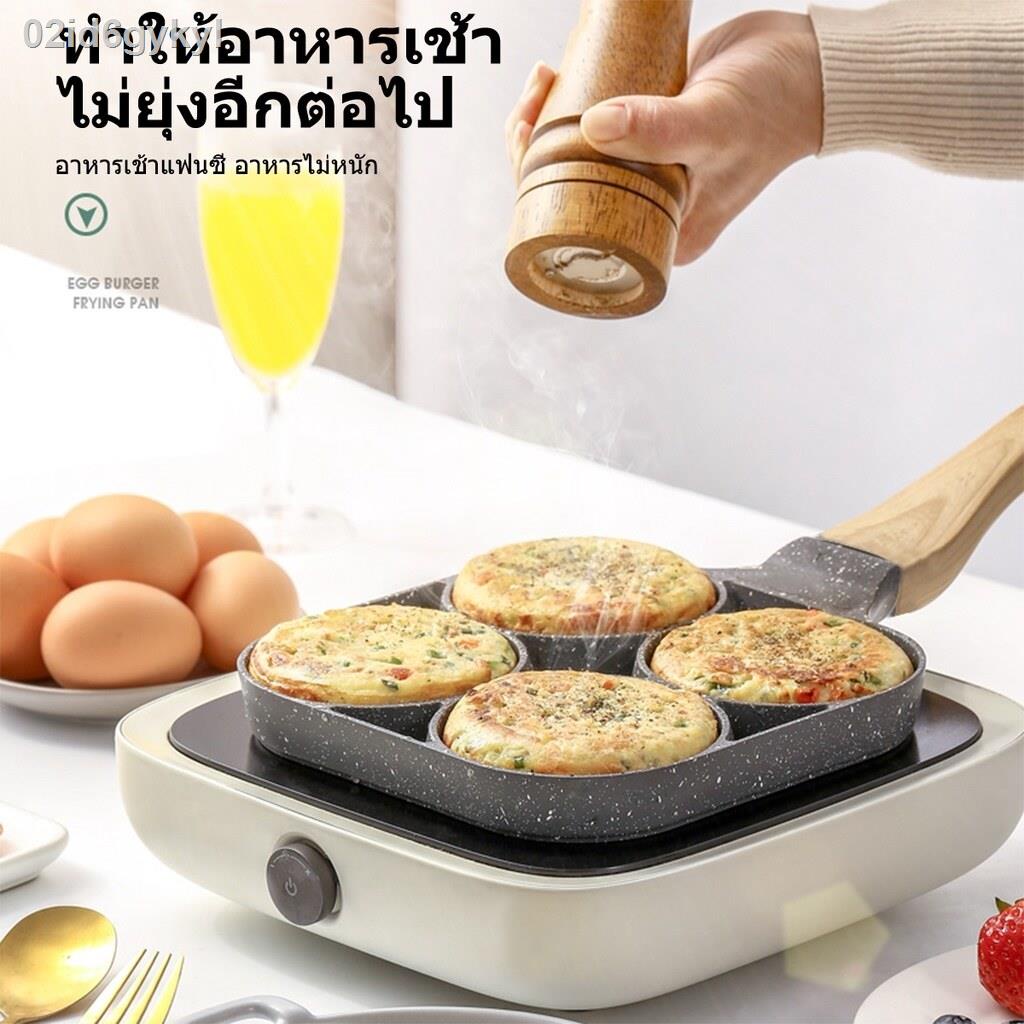 meiyijia-กระทะทอดไข่4หลุม-omelet-pan-ใช้ทอดไข่ดาว-ทอดแฮม-ทำอาหารไม่ติด-เคลือบสาร-non-stick-ใช้ได้กับเตาแม่เหล็กไฟฟ้า