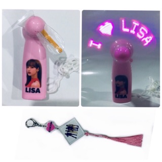 Blackpink: lisa/ พัดลม 1 อัน+ฟรี พวงกุญแจ #ส่งฟรี