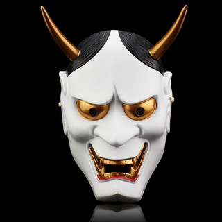 Halloween Collectors Edition Prajna Mask Japanese Demon Fox X Servant SS / White Ghost Academy รินรินหน้ากากผีหัวผีเสื้