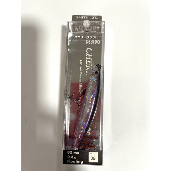 LEURRE SMITH CHERRY BLOOD SR 90 col 46 - Leurres durs Truite (12151080