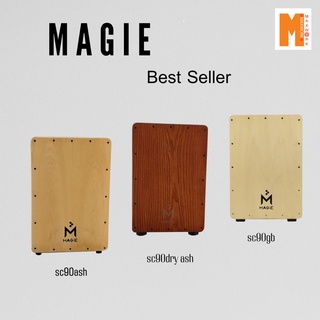 กลองคาฮอง Magie Best Seller สำหรับนั่งตี  คุณภาพมาตรฐานส่งออก ผลิตในประเทศไทย