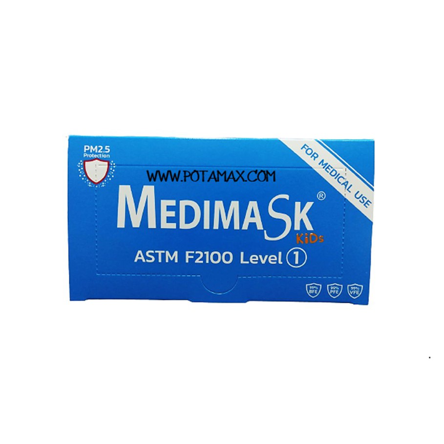 หน้ากากอนามัย-ยี่ห้อ-medimask-kids-สำหรับเด็ก