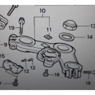 86150-KPG-901 เครื่องหมายปีกนก (MARUI) Honda แท้ศูนย์