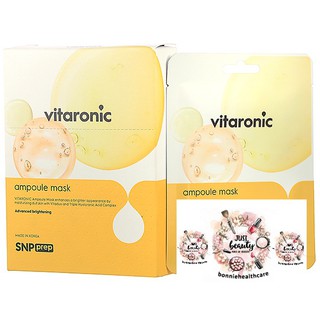 ของแท้พร้อมส่ง ฉลากไทยค่ะ SNP prep cicaronic mask เอสเอ็นพี เพรพ ซิการอนิก มาส์ก