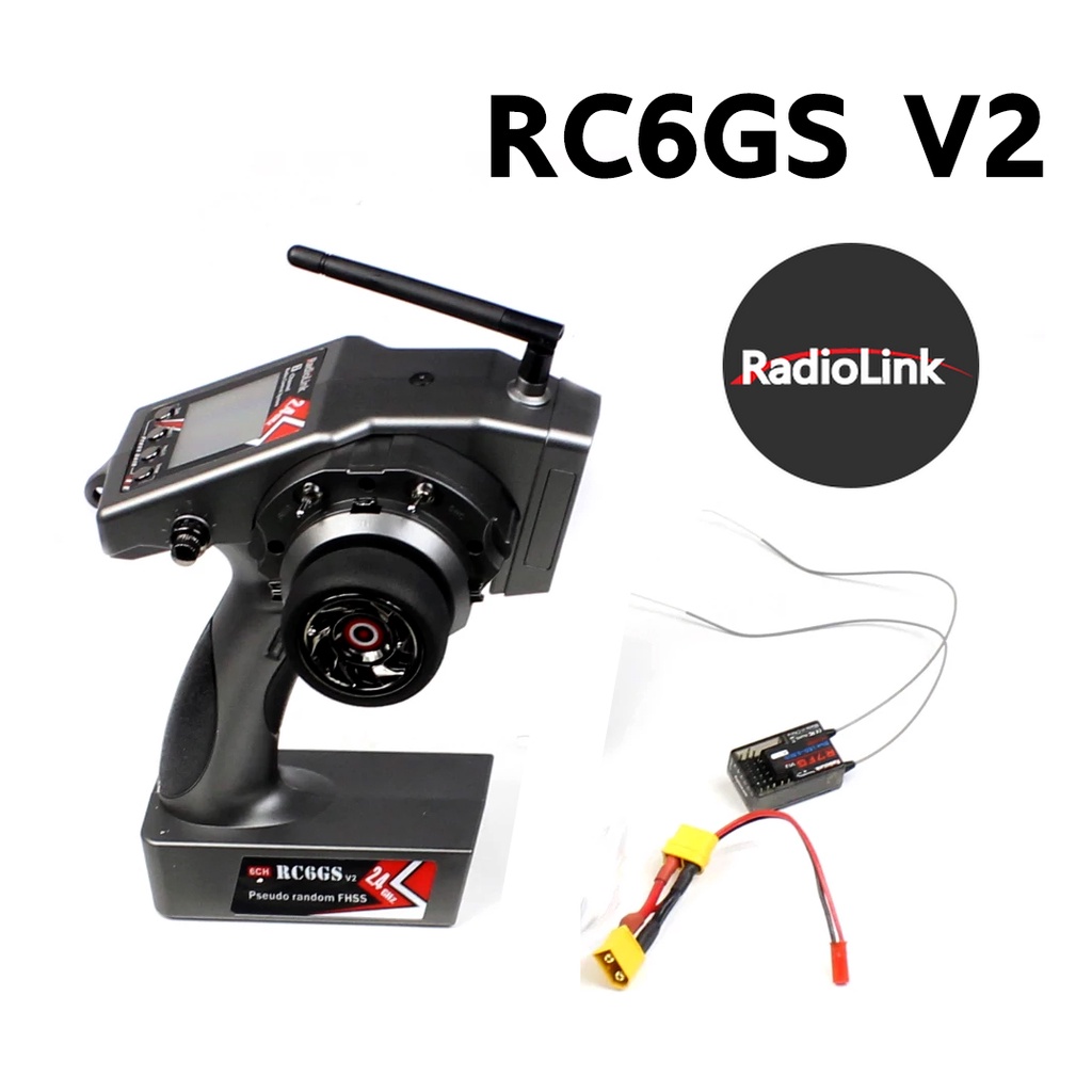 วิทยุ-rc6gs-v2-2-4g-6ช่อง-รีซีฟ-ใช้ได้ไกล-400เมตร-วิทยุรถ-วิทยุเรือ-radiolink-rc