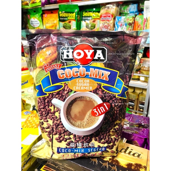 โกโก้มาเลเซีย-hoya-coco-mix-3in1