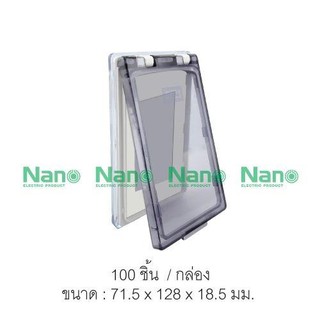 สินค้า หน้ากากกันน้ำฝาครอบสีใสดำแนวตั้ง NANO410