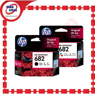 สินค้า ตลับหมึกแท้ HP 682 Original Ink Advantage Cartridgeสามารถออกใบกำกับภาษีได้