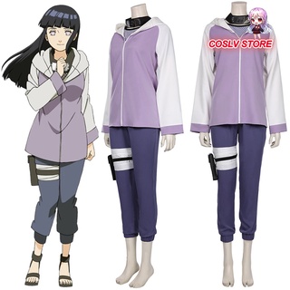 ชุดเสื้อแจ็กเก็ต กางเกง ชุดคอสเพลย์ อนิเมะ Hyuga Hinata สําหรับปาร์ตี้ฮาโลวีน