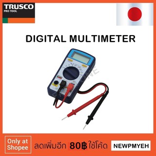 TRUSCO : TDE-200A (274-3507) DIGITAL POCKET TESTER มัลติมิเตอร์แบบพกพา