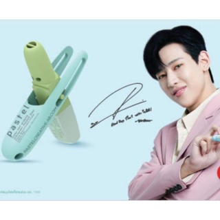 ภาพหน้าปกสินค้า**พร้อมส่ง**  Pastel X BamBam แบ่งขายหลอด1 ชิ้น (ไม่มีการ์ด+โค้ด) ยาดมแบมแบม ที่เกี่ยวข้อง