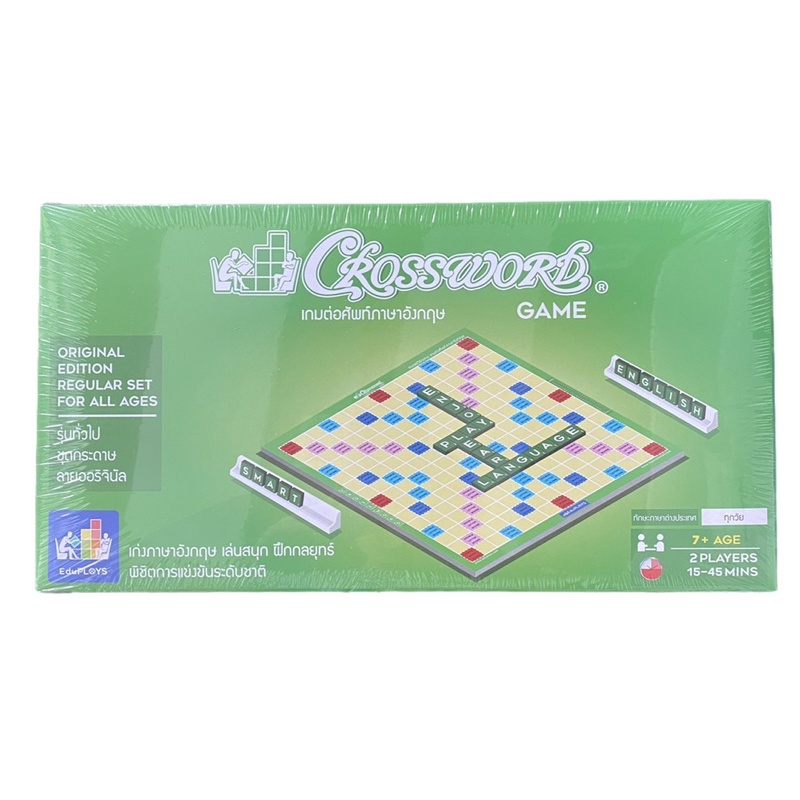 เกมส์-ต่อคำศัพท์-ภาษาอังกฤษ-crossword-ครอสเวิร์ด-ชุดมัธยม-ของแท้