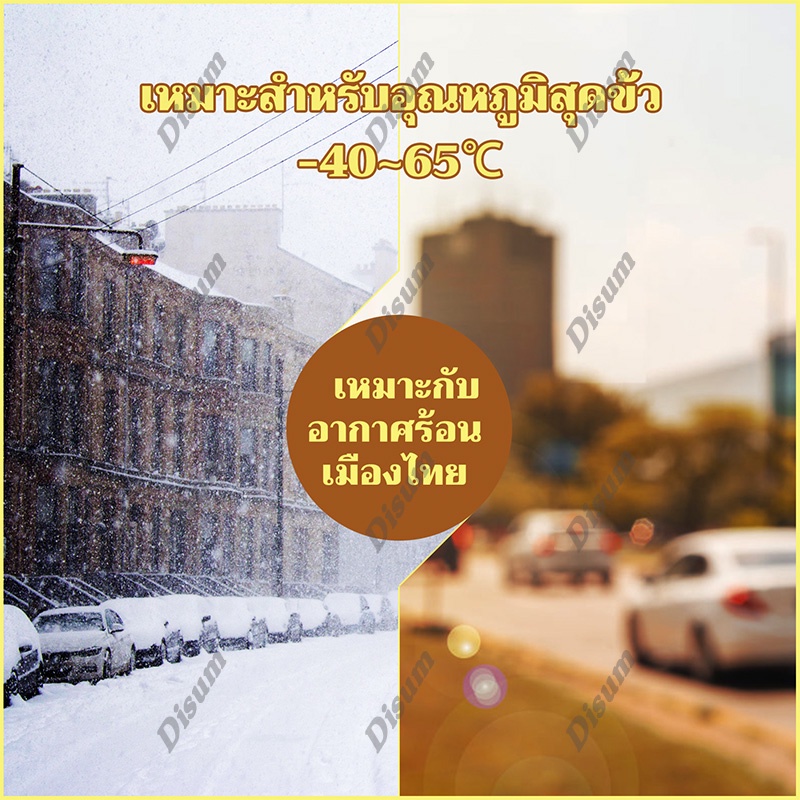 รับของภายใน48h-เครื่องตรวจจับยานพาหนะ-ลูปดีเทคเตอร์-แบบเหนี่ยวนำ-เครื่องตรวจจับรถ-สำหรับการควบคุมการเข้าถึงที่จอดรถ