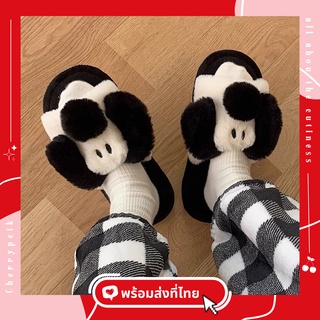 ภาพหน้าปกสินค้า[🔥พร้อมส่ง🔥] รองเท้าใส่ในบ้าน รุ่น Beagle พื้นยางหนา กันน้ำกันลื่น สลิปเปอร์ slipper ที่เกี่ยวข้อง