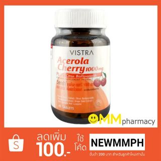 ภาพขนาดย่อของภาพหน้าปกสินค้าVISTRA Acerola Cherry 1000 mg. 45 เม็ด จากร้าน mmpharmacy บน Shopee