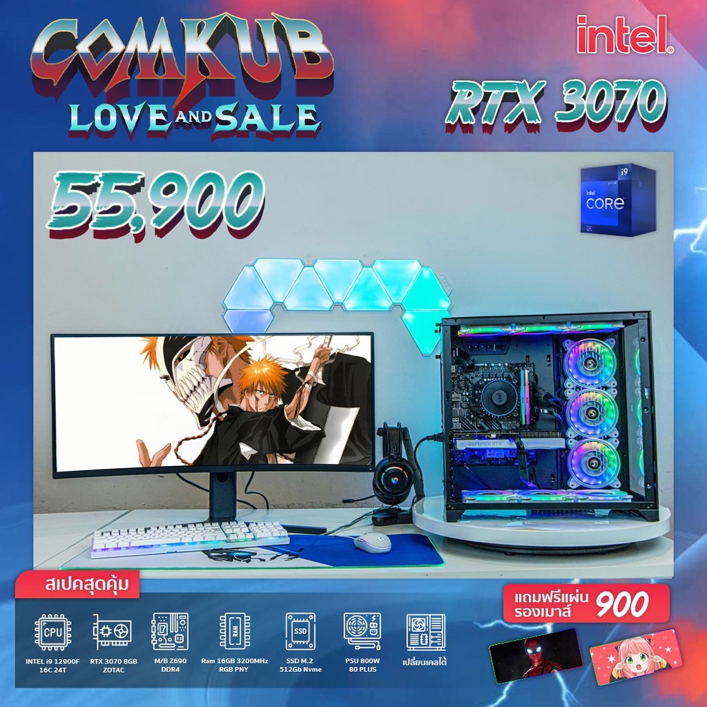 comkub-คอม-พิวเตอร์ตั้งโต๊ะ-i9-12900f-rtx-3070-8gb-zotac-z690-ddr4-ram-16-gb-rgb-m-2-512-gb-800w-80