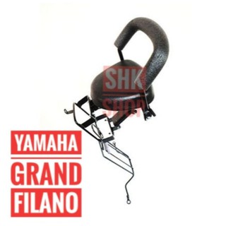 เบาะเด็ก ยามาฮ่า แกรน ฟิลาโน YAMAHA Grand Filano ที่นั่งเด็ก ติด มอเตอร์ไซค์