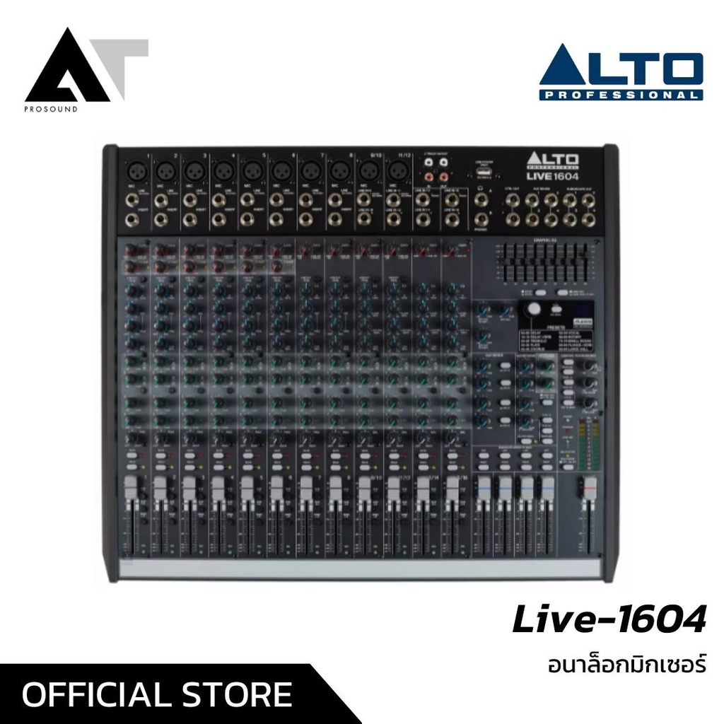 alto-live-1604-มิกเซอร์-อนาล็อกมิกซ์เซอร์-มิกเซอร์-มิกซ์เซอร์อนาล็อค-16-ช่อง-at-prosound