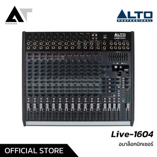 ALTO LIVE-1604 มิกเซอร์ อนาล็อกมิกซ์เซอร์ มิกเซอร์ มิกซ์เซอร์อนาล็อค 16 ช่อง AT Prosound