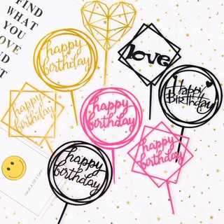 ภาพหน้าปกสินค้าป้ายท็อปเปอร์ ลาย happy birthday สำหรับปักเค้ก ที่เกี่ยวข้อง