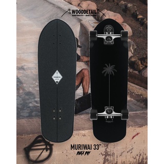[🔺พร้อมส่งง🔺] Wooddetail Muriwai 34" surfskate เซิร์ฟเสกต ☻ BAKABOY ☻