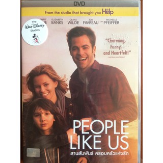 People Like Us (DVD) /สานสัมพันธ์ ครอบครัวแห่งรัก (ดีวีดี)