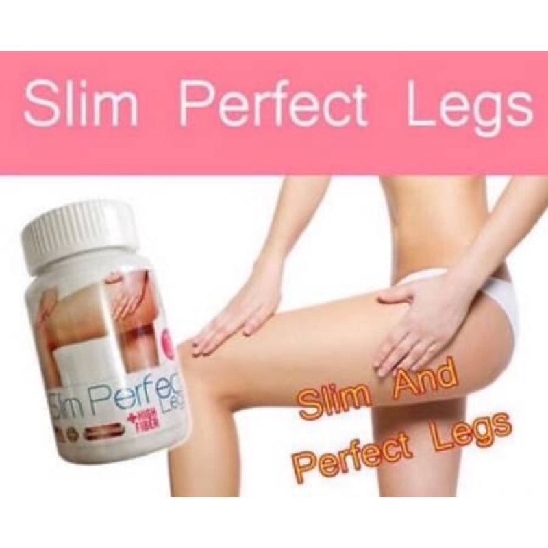 slim-perfect-legs-high-fiber-สลิมเพอร์เฟคเลค-30เม็ด