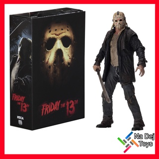 Neca Jason Voorhees (Jason 2009) 7