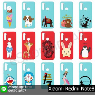 เคส xiaomi redmi note8 ชุด 2 เคสมือถือพร้อมส่ง เคสกรอบยางลายการ์ตูน กรอบมือถือส่งของในไทย