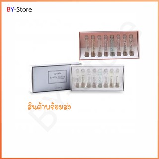 น้ำหอม 8 กลิ่น เออดิ พาร์ฟูม เทสเตอร์ เซ็ท 8 กลิ่นในกล่องเดียว