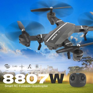 โดรน8807W 2.4G Foldable RC Quadcopter with Altitude Hold Headless Mode 360° Flip USB 3Pcs Free Shipping