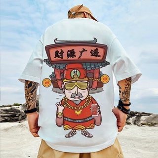 เสื้อยืดแขนสั้นลําลอง คอกลม ทรงหลวม พิมพ์ลาย God of Fortune สไตล์จีน อินเทรนด์คู่รัก สําหรับผู้ชาย และผู้หญิง