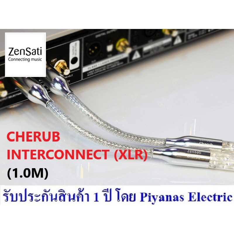 zensati-cherub-interconnect-xlr-1-0m-1-5m-2-0m