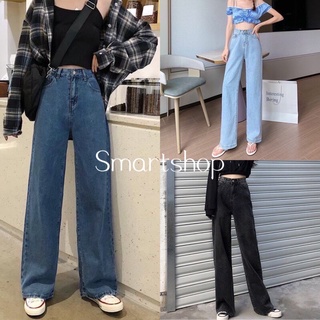 ภาพหน้าปกสินค้าSmart 👖กางเกงยีนส์ ✨ สไตล์เกาหลี ✨  ทรงขากระบอกขาไม่บาน สียีนส์อ่อน/ยีนส์เข้ม เนื้อผ้าดีระบายอากาศใส่สบาย 牛仔  / 9012 / ซึ่งคุณอาจชอบราคาและรีวิวของสินค้านี้