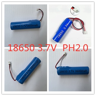 แบตเตอรี่ 18650 3.7V  PH2.0 มีวงจรป้อมกัน พร้อมไช้งาน 3.7V