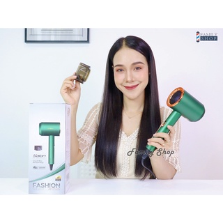 ไดร์เป่าผม ไอออนลบ  JMF Hair dryer ไดร์เป่าผมระดับมืออาชีพ รุ่นยอดนิยม ปรับความร้อน&amp;แรงลมได้ เครื่องเป่าผม เป่าผม ไดเป่า