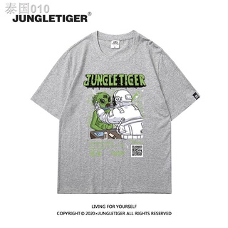 ROUNDคอลูกเรือNeck010เสื้อยืดแขนสั้นพิมพ์ลาย Jungle Tiger สำหรับผู้ชาย-4XL