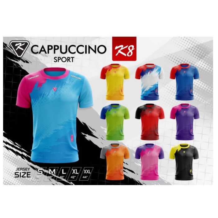 เสื้อฟุตบอล-คาปูชิโน-k8-ถูกมาก-คุณภาพดี-k8001