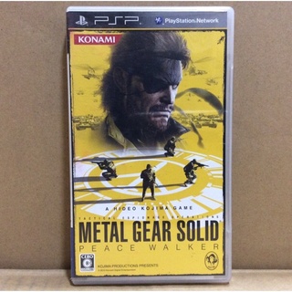 สินค้า แผ่นแท้ [PSP] Metal Gear Solid: Peace Walker (ULJM-05628 | 05630 | 08038)