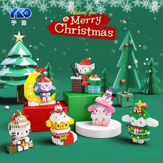 เลโก้นาโนไซส์ XL- YKO P 2186-2190 - Sanrio x Disney Christmas - Stella Lou Gelatoni Kitty Melody Cinnamoroll Pompompurin