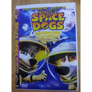 DVD มือสอง ภาพยนต์ หนัง การ์ตูน SPACE DOGS : ADVENTURE TO THE MOON สเปซด็อก 2 น้องหมาตะลุยดวงจันทร์