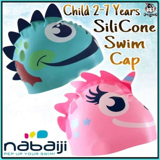 ภาพขนาดย่อของสินค้าหมวกว่ายน้ำซิลิโคน สำหรับเด็ก Nabaiji