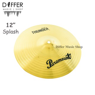 แฉ Paramount รุ่น THUNDER Splash 12"