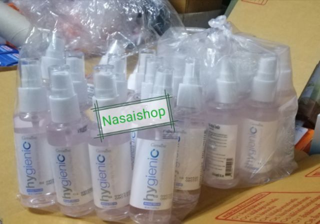 สเปรย์แอลกอฮอล์กิฟฟารีน-พร้อมส่ง-มีบริการเก็บเงินปลายทางค่ะ