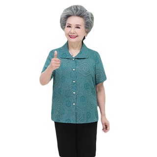 เสื้อผู้หญิง    
เสื้อคนแก่✚ชุดฤดูร้อนผู้สูงอายุหญิงยายสูท 60 ปี 70 แม่วัยกลางคนและผู้สูงอายุ 80 เสื้อผ้าผู้สูงอายุภรรยา