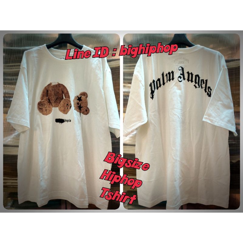 plam-angels-eye-star-cotton-tshirt